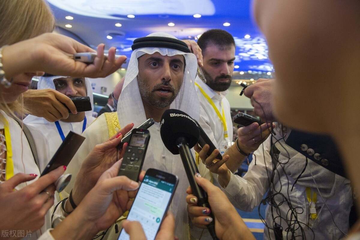霸气！OPEC+会议加强制约减产作弊国，国内期市“绿肥红瘦”，铁矿石领跌黑色品种！