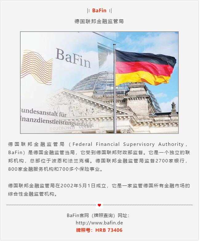 MEXGROUP | 全球七大监管牌照，大通金融为您护航