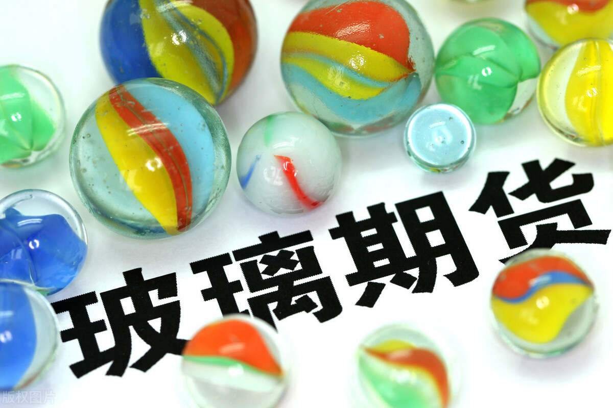 纯碱、玻璃期货双双重挫，玉米价格继续上涨，甲醇鸡蛋领涨商品！