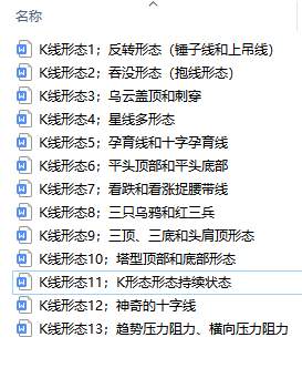 feed-image-1