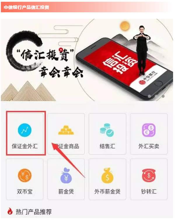 【外汇】外汇交易额一天突破11万亿，全球股市的30倍！全球汇市持续爆发！