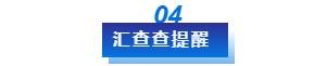 太嚣张！假冒iFOREX平台阻挠出金，还要起诉汇友