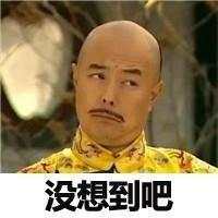 外汇黄金作手 疫情之下的全球外汇市场-2