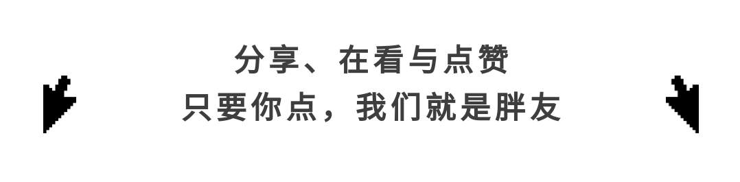 突发！马云杀入房地产：至少三年不赚钱，收入全补贴购房者！网友：这是要革了中介的命？