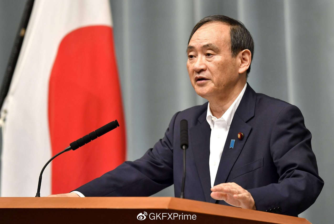 GKFXPrime:菅义伟正式成为日本首相，日本央行利率决议来袭，美日能否在关键支撑位绝地反击？