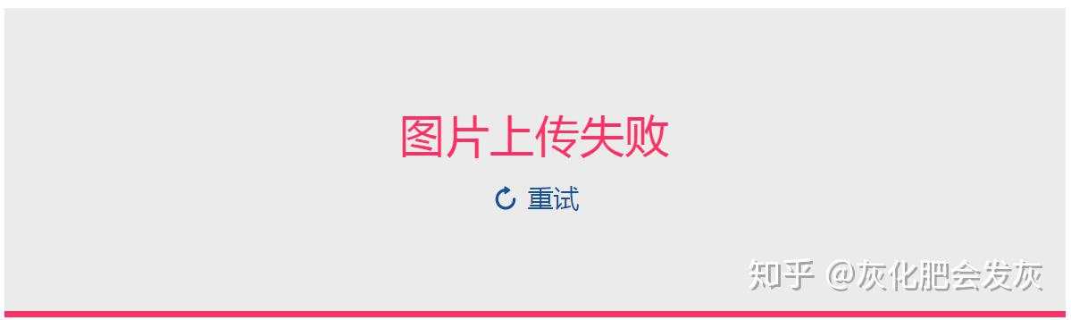 上下扫损可是好机会