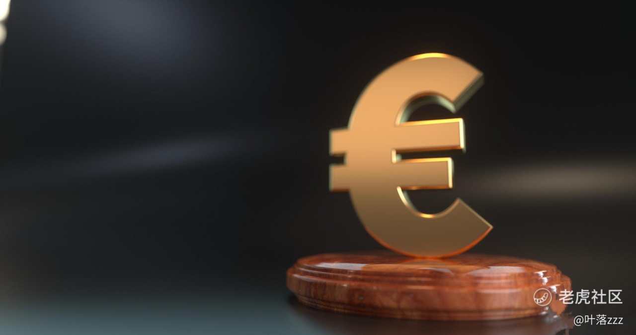 9.10：晚间欧洲利率决议的几个看点，能否给黄金带来助力？