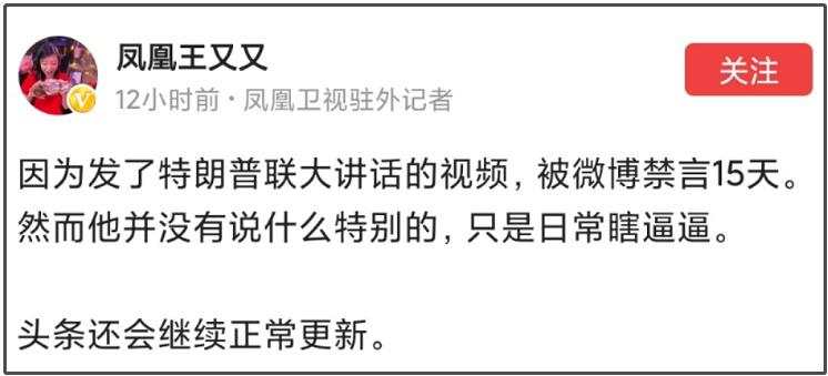 全球地缘格局形势分析一览(大白话时事9.23)