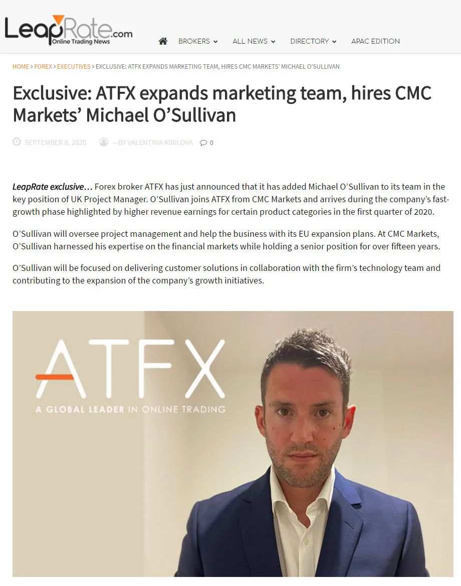 ATFX大咖持续加入，扩充精英团队如虎添翼