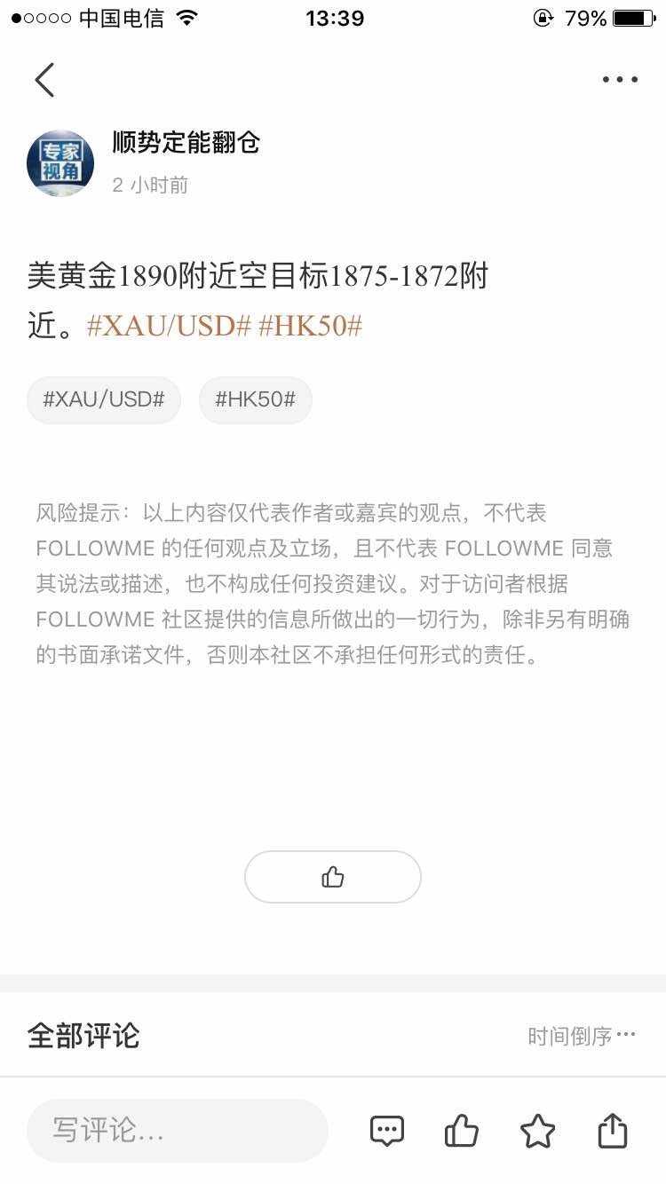 feed-image-0