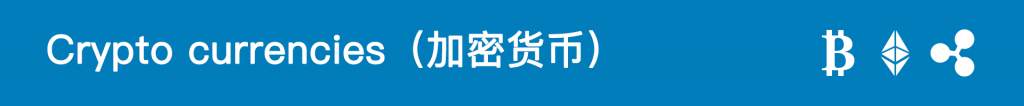 重要通知！格伦外汇将新增可交易商品