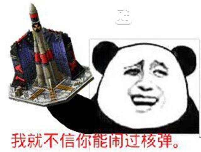 外汇黄金作手 支撑压力17-相对量级