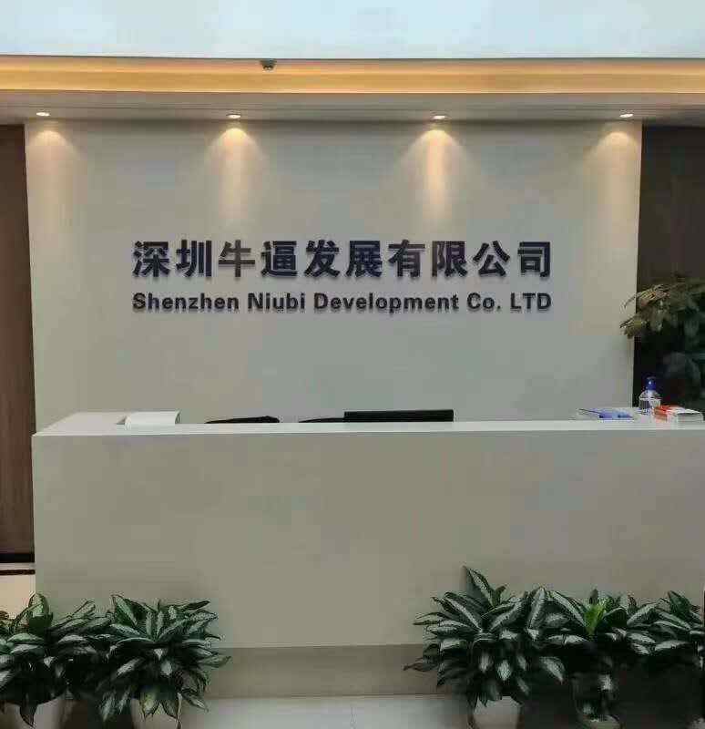 白银喋喋不休