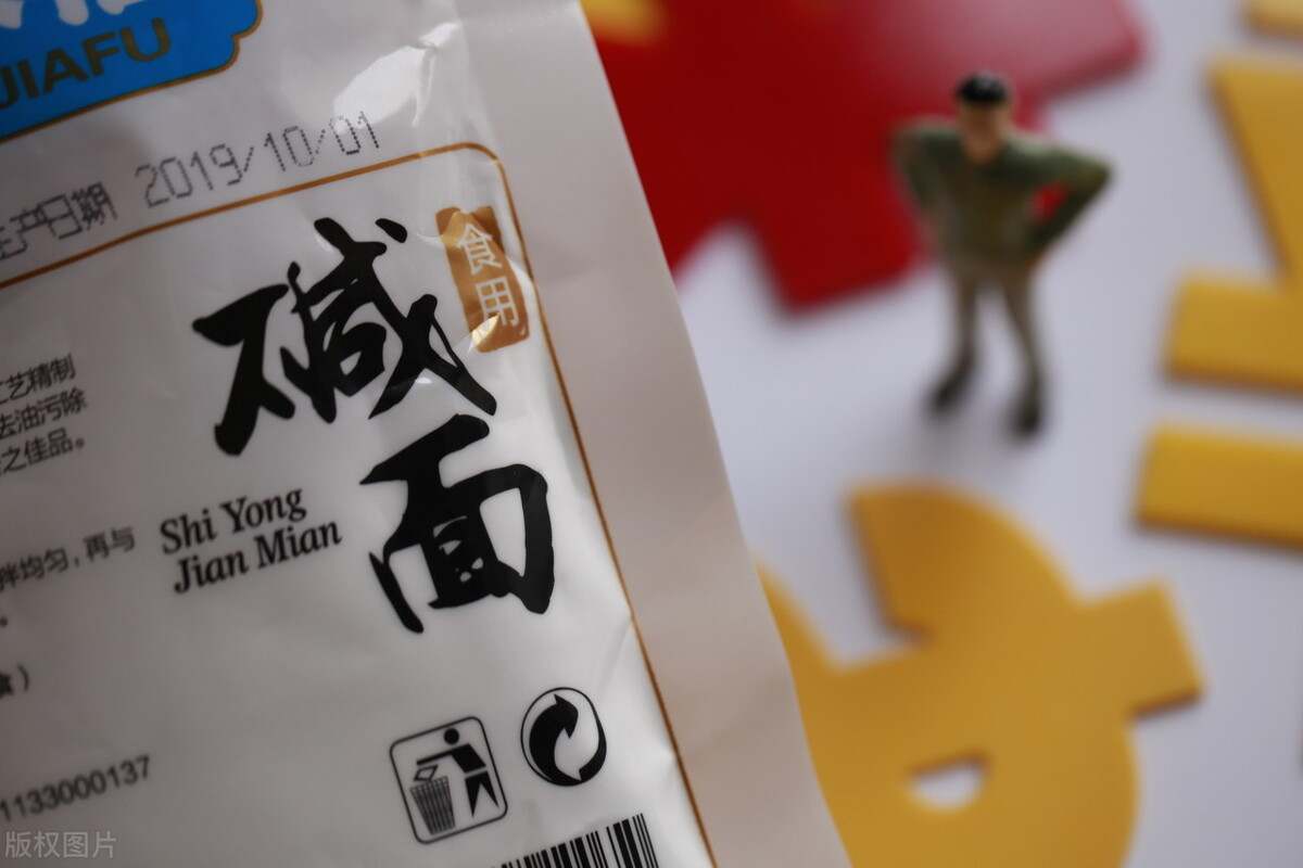 纯碱、玻璃期货双双重挫，玉米价格继续上涨，甲醇鸡蛋领涨商品！