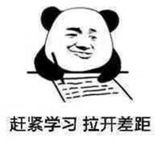 外汇黄金作手 支撑压力16-关键位置3