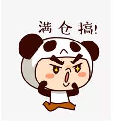 [投资] 我们只是在做事件驱动交易