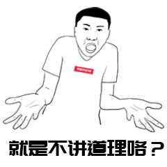 汇查查：平台也记仇，再三刁难为哪般？GMI平台被投诉后阻挠出金！