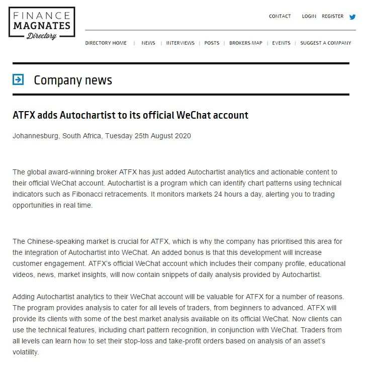 ATFX官微公众号上新自动图表分析系统，有效提升客户参与度