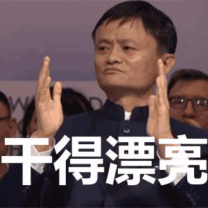 英国脱欧谈判焦点是什么？英国为何如此强硬？