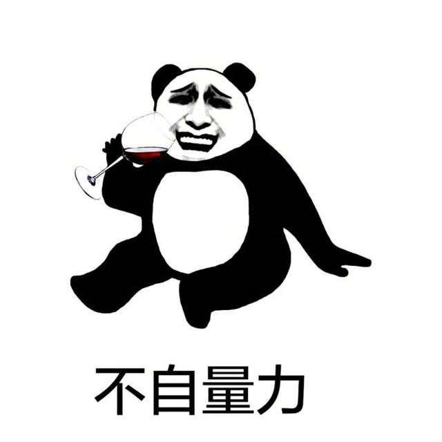 外汇黄金作手 支撑压力16-关键位置3