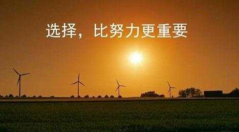 币圈楚河：比特币午夜行情分析 暴跌后进入整盘阶段