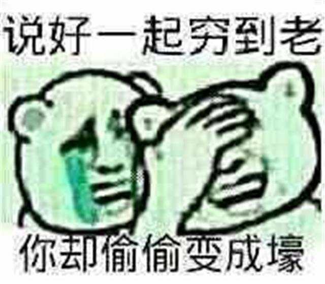 外汇黄金作手 支撑压力17-相对量级