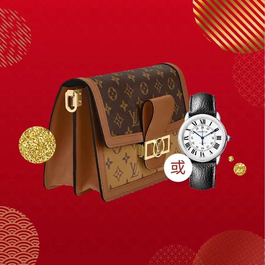 ATFX活动：庆中秋，迎国庆丨ATFX双节活动豪礼送不停！