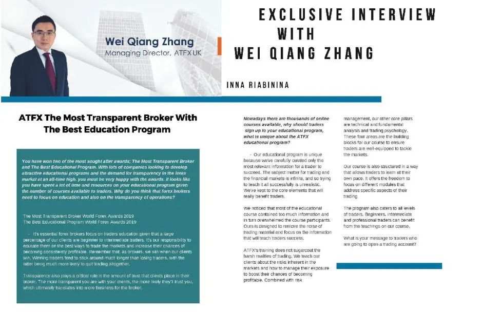ATFX受邀接受媒体专访，全面解答平台透明度、培训等问题