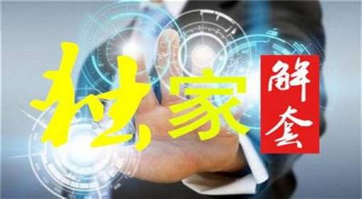 梁乾东9.22黄金暴跌出新低，原油冲高遇阻回落，午夜操盘策略附解套