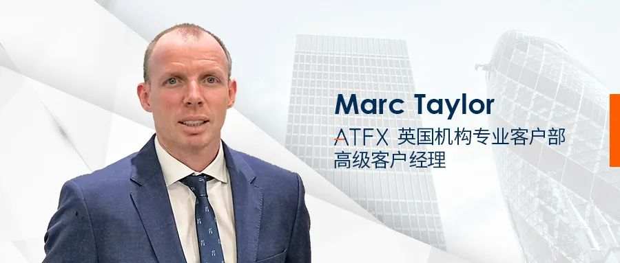官宣！爱爵杯即将打响，ATFX将连续三年公益赞助爱爵杯