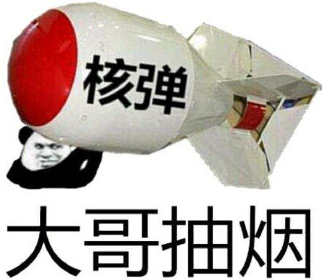 外汇黄金作手 支撑压力17-相对量级