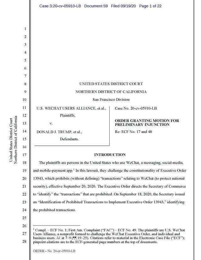 【WisunoFX斯瑞 热点直击】TikTok禁令至少推迟一周、美法院叫停特朗普微信禁令！