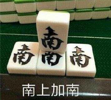 约翰逊将定脱欧乾坤，达成协议依然渺茫