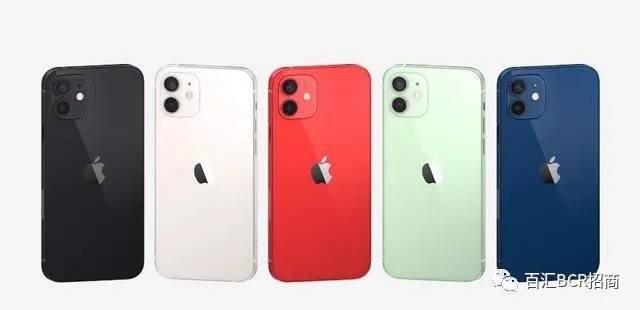 BCR百汇年底Apple回馈活动