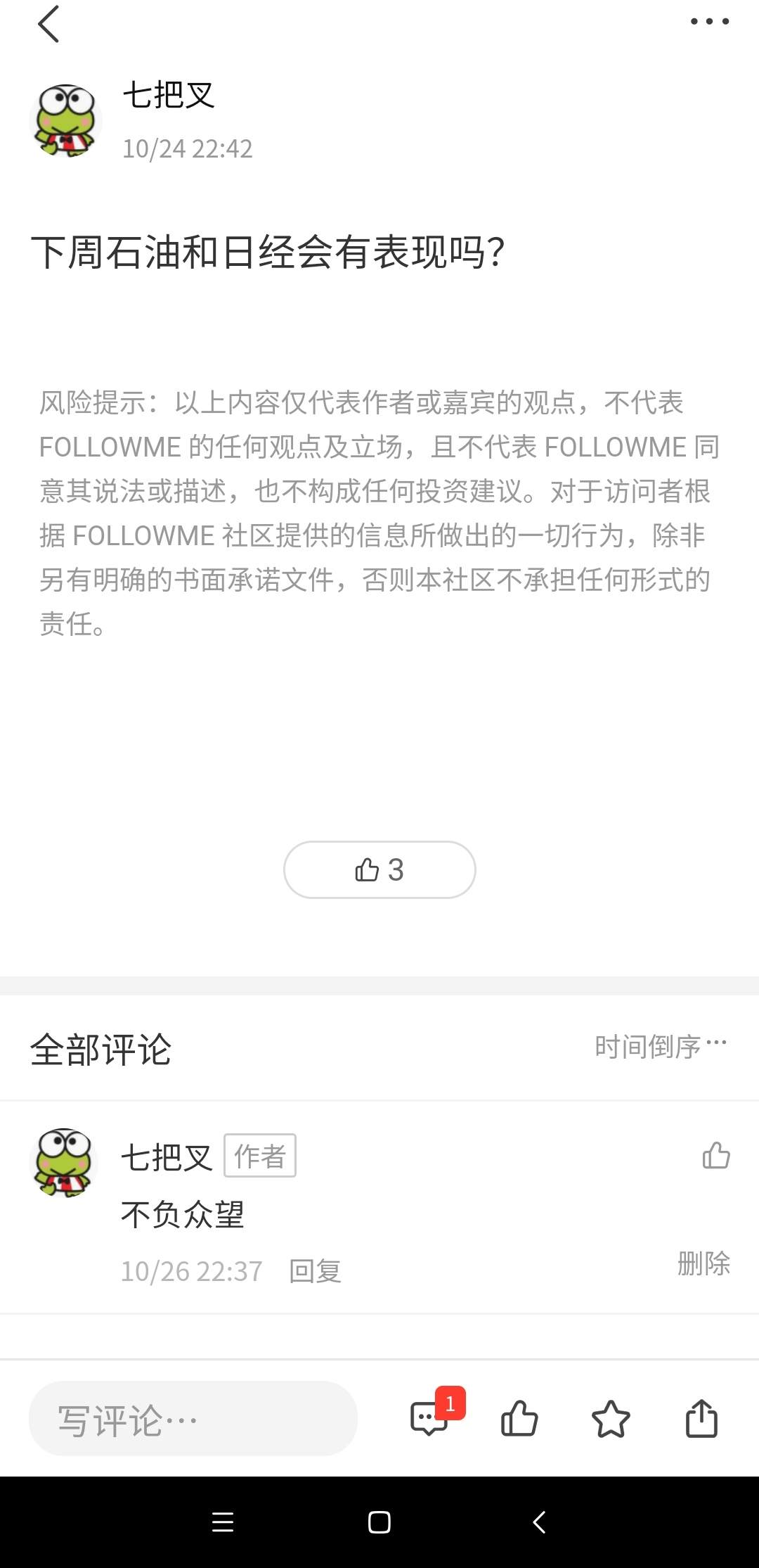 feed-image-0