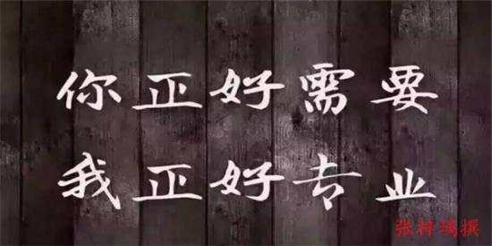张梓璃：10.17黄金周五全网公开1912空获利，附黄金下周行情预测