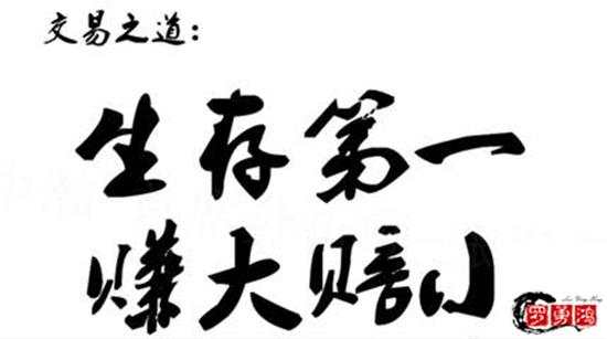 罗勇鸿：10.23美国大选进入倒计时，黄金TD反弹还是空