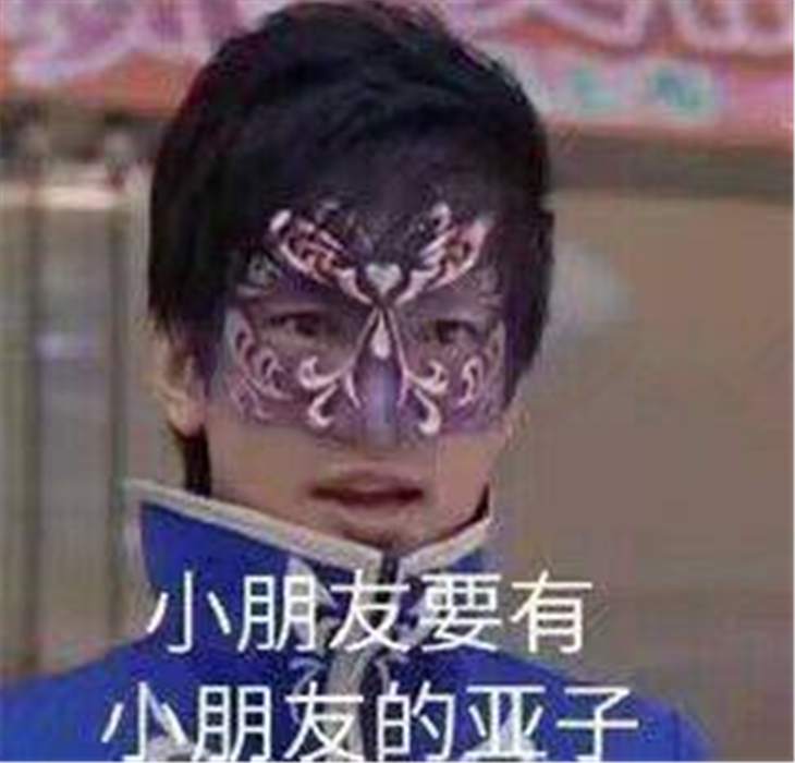 外汇黄金作手 执行不到位2-惩罚机制