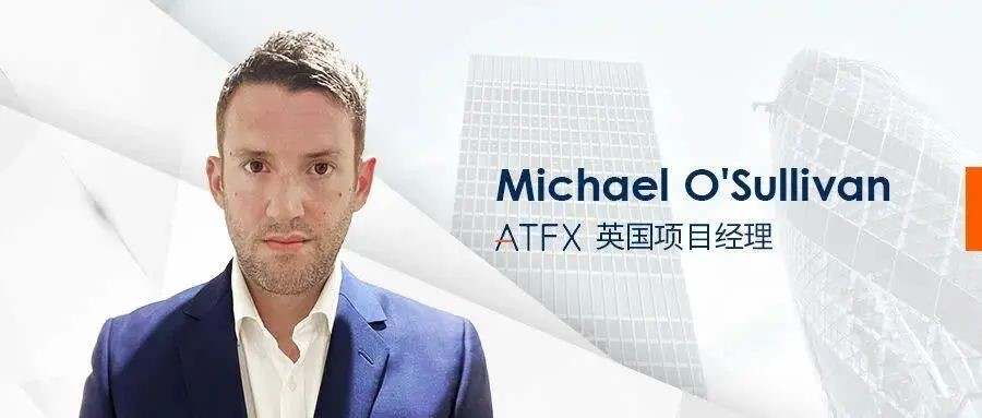 ATFX受邀荣登英国《金融时报》，开启欧洲品牌建设新征程