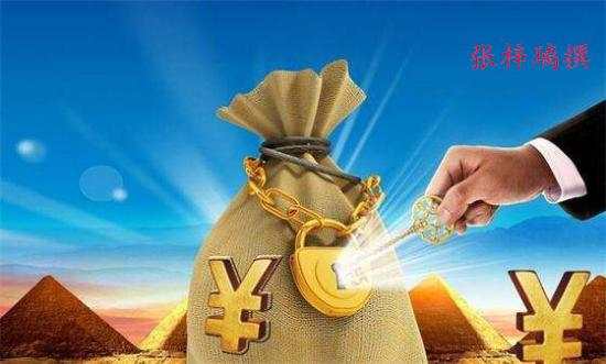张梓璃：99%大多数人炒黄金亏损都因为这几大因素，新手必看