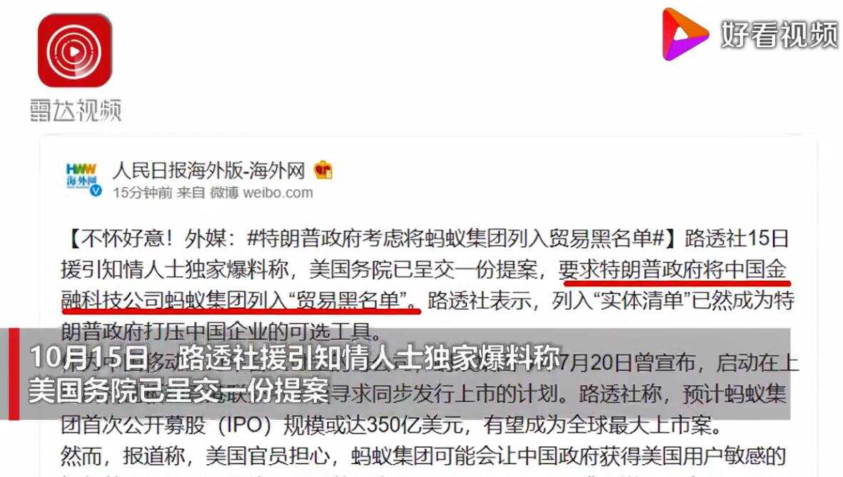 建国动作频繁，接下来更需要警惕