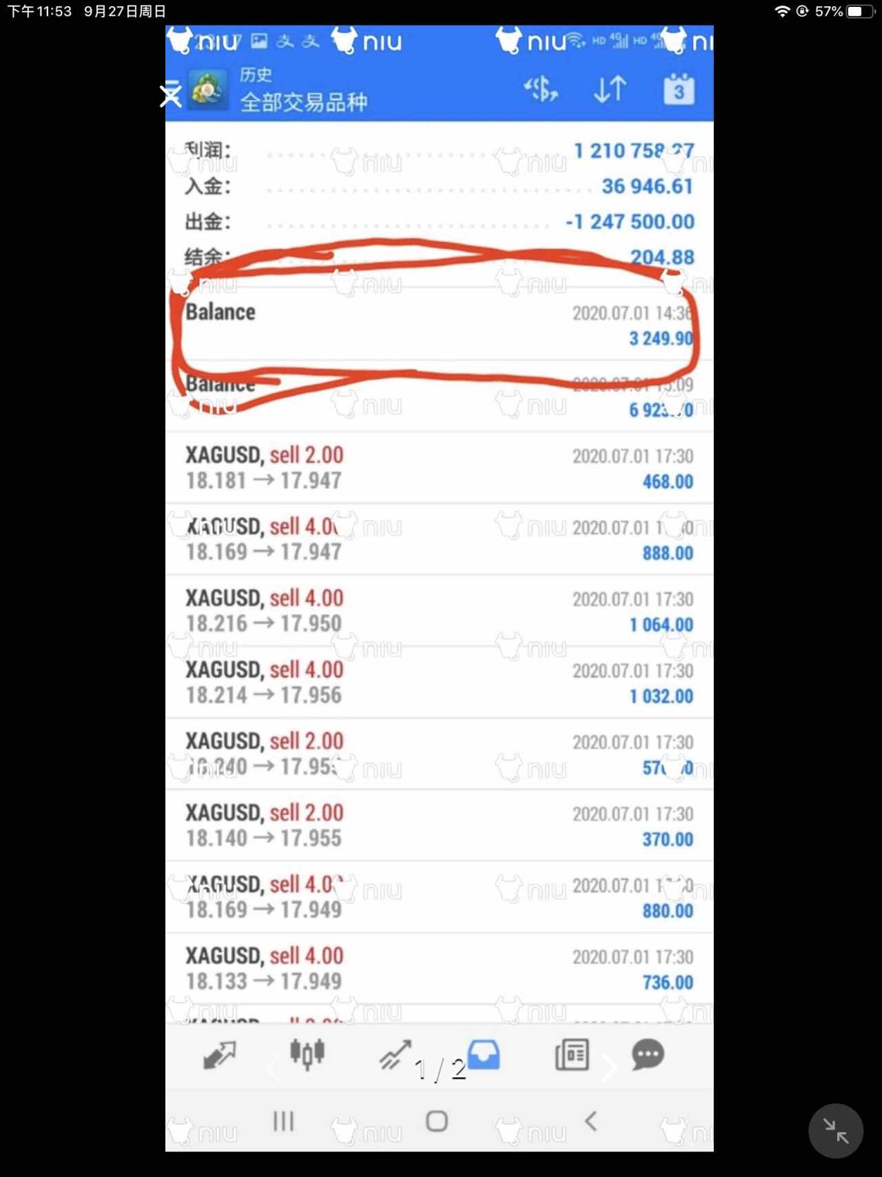 feed-image-2