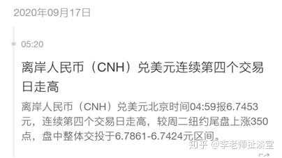 稳赚不赔的生意：期货套利