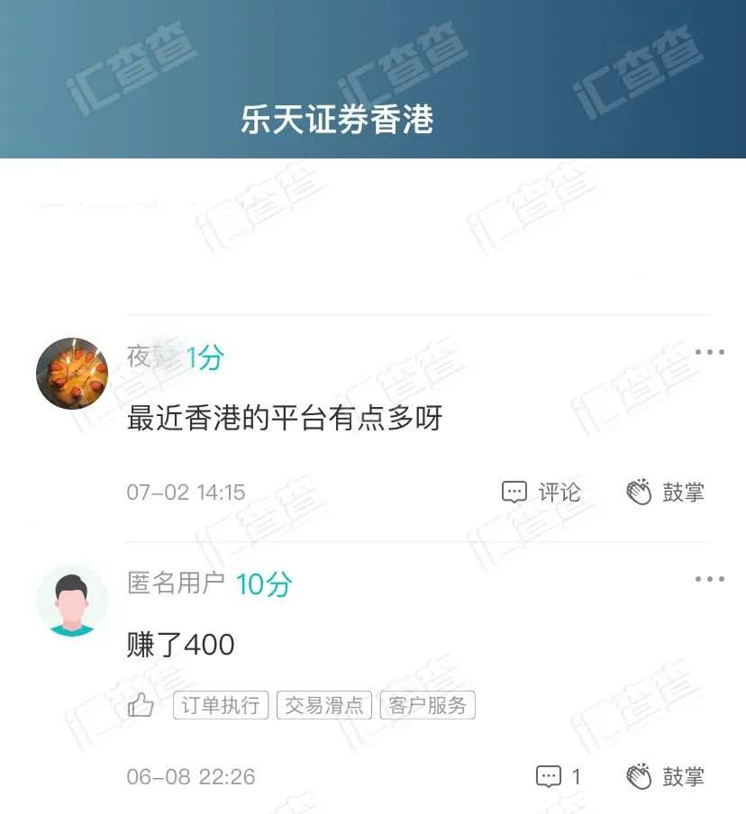 在线预警！9月垃圾榜单排名如下，这些平台行为有多猖獗！