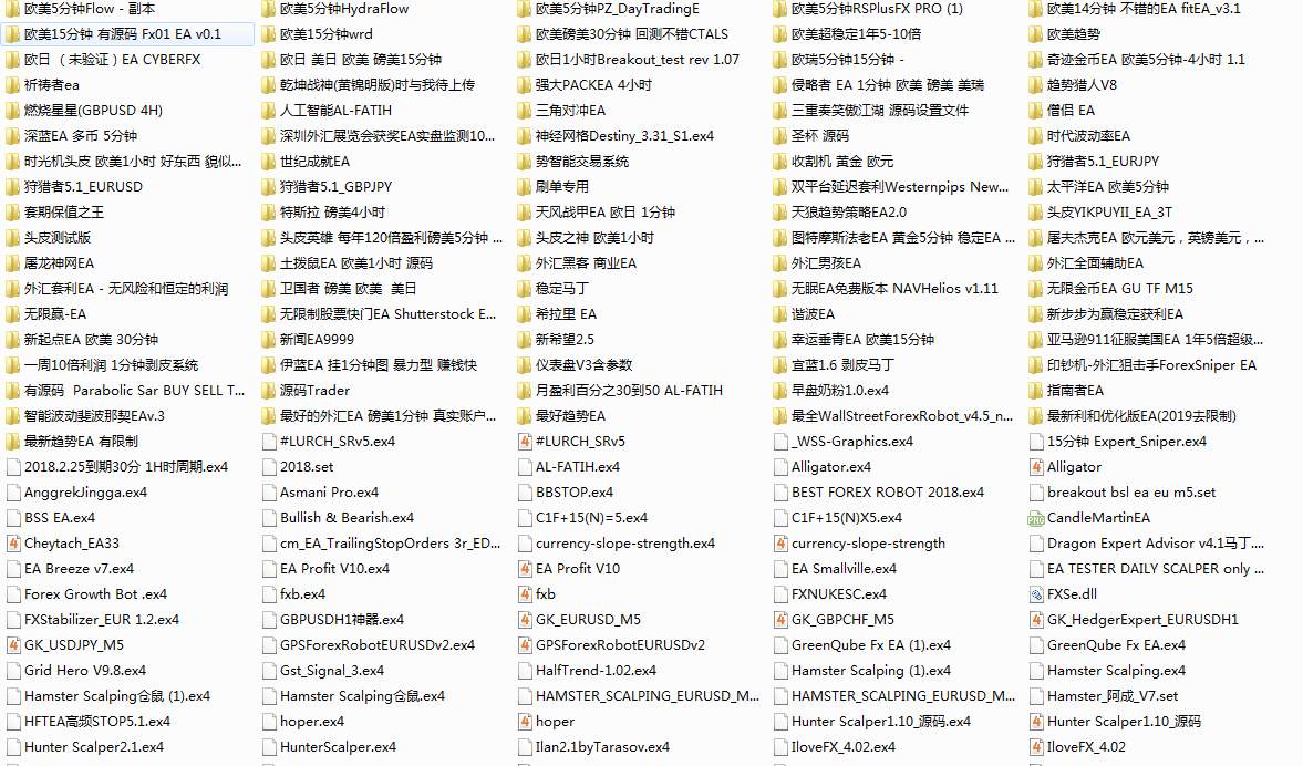 做自己的量化交易系统。