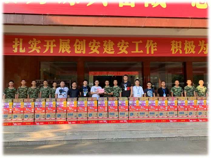 WeTrade品牌故事连载二：2019社会责任报告（CSR Report）