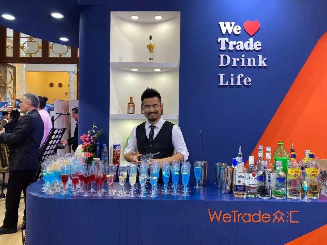 第十七届上海理财博览会圆满收官，WeTrade众汇闪亮全场！（精彩回顾）