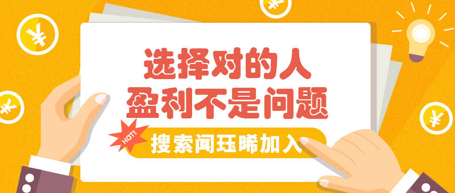 张子易：个人炒金怎么做才能赚钱？这些经验你值得一看！
