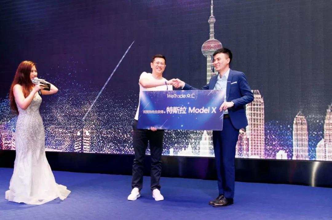【WeTrade众汇】出金2小时到账是什么体验？– 论原油“黑天鹅事件”对经纪商实力的考验