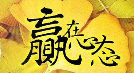 李联赢:10.28现货黄金持稳,黄金是否继续上涨?黄金操作